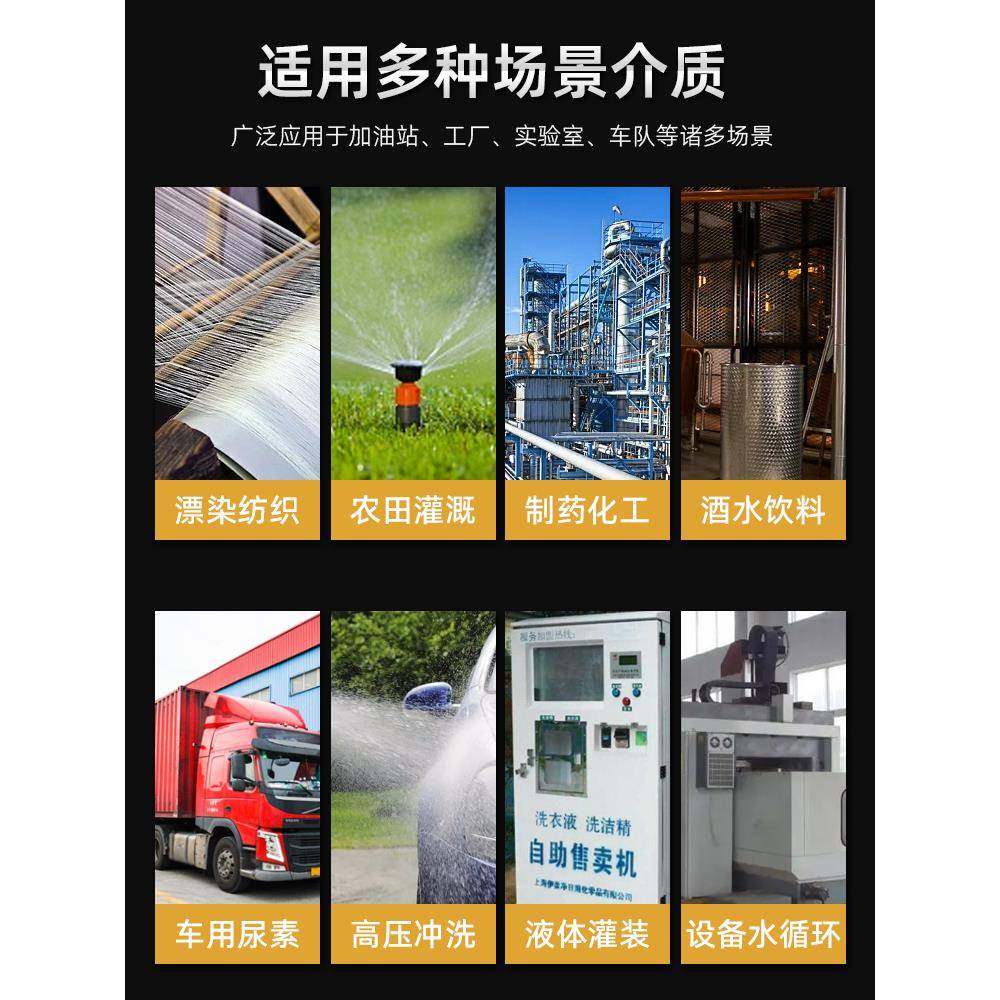 小型耐酸碱隔膜泵20V2耐腐蚀自泵工无品牌/吸业塑料泵抽酒消毒液,基础建材,脚轮/万向轮,淘宝优惠券,粉丝福利购,淘宝优惠卷