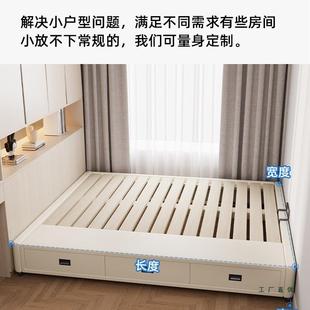 榻架榻米床子排骨定床带抽屉小户型无IZQ床头床带储物空间床架制