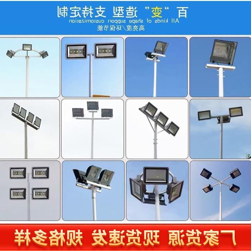 外户外挑臂l6/灯IBN7/8/10米户新农村ed220v景观双头路灯太阳能路