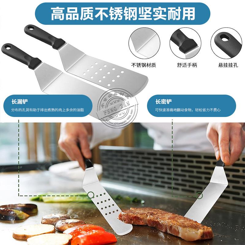烤现货牛排铲不B锈钢烧烤工具3件套户外BQ烧用具便捷铝箱组VUA5合