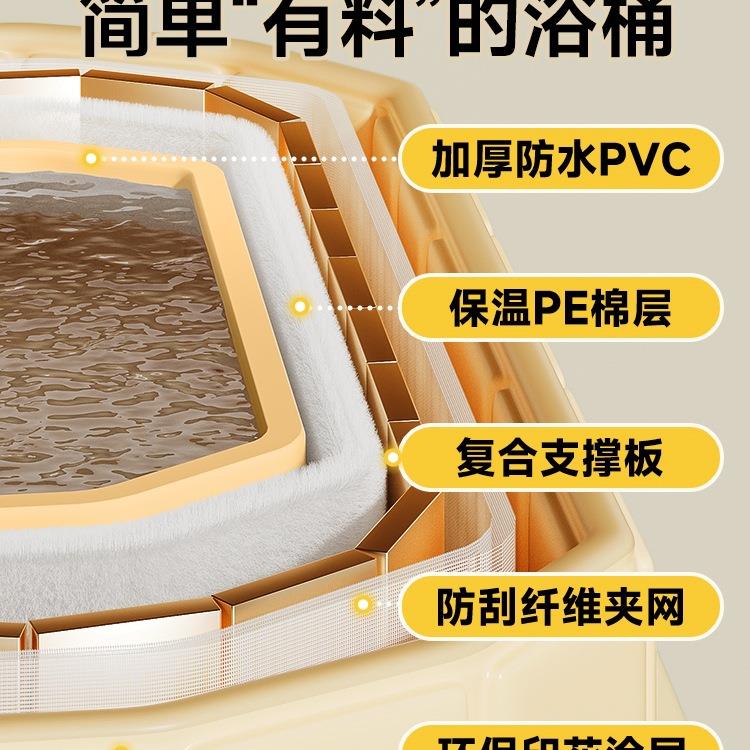 泡桶折叠大桶人身浴缸成F996775J全人洗澡澡桶儿童家用坐浴盆沐浴