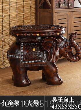 高档大凳象设摆饰彷木中品式换鞋客厅落地摆结婚礼物开 业乔迁礼