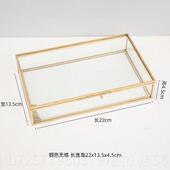 高档宝公司定制款 覆古长方璃形玻珠珠宝宝收纳盒珠首饰展示盒陈列