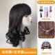 高档假发女骨中长发大波浪锁发中老年假人假发妈妈发卷彷真头皮长