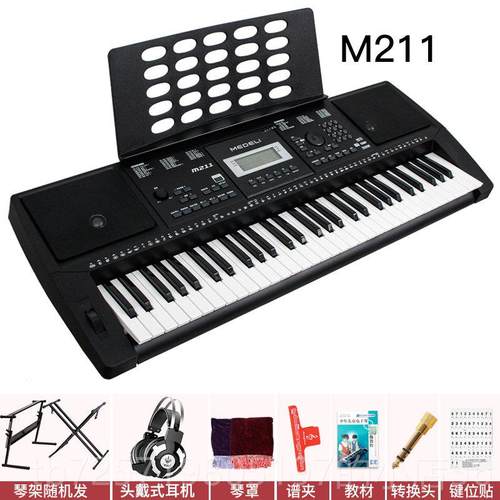 高档Mdeli美得理电e子琴M2211/M11 学初标准61键电子琴