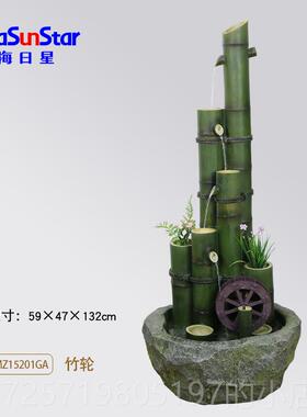 新款创落意水景入花园摆件地流盆水喷泉庭院装饰造户景日式院子假