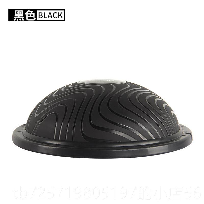 高档瑜爆伽健球身圆平衡球加厚防波速球家用脚踩半球减肥普拉半提