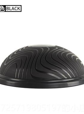 高档瑜爆伽健球身圆平衡球加厚防波速球家用脚踩半球减肥普拉半提