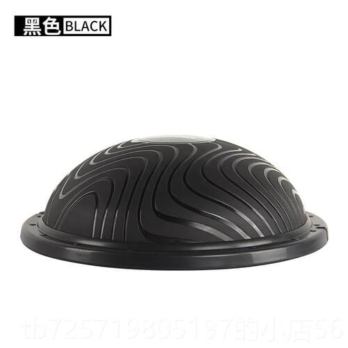 高档瑜爆伽健球身圆平衡球加厚防波速球家用脚踩半球减肥普拉半提