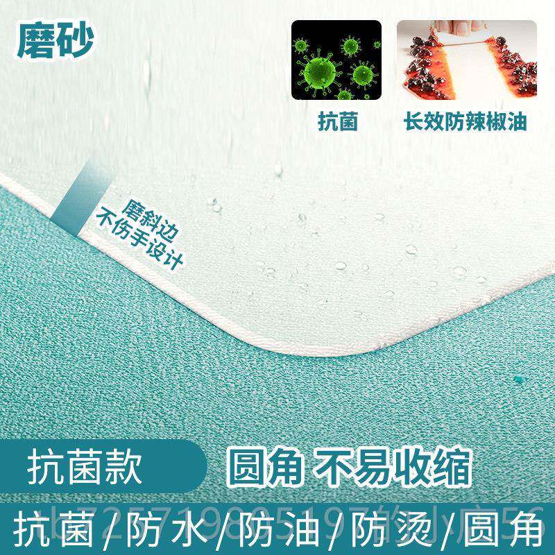 高档软塑胶玻璃透明餐垫桌PVC桌布面防水防烫防油免洗桌茶垫几水