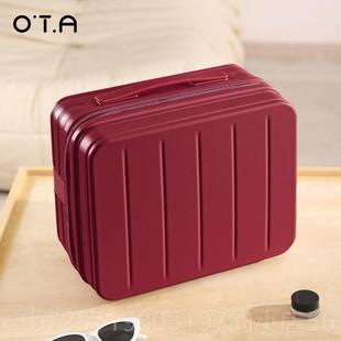 高档OTA提行李箱附加包携女14寸登机小轻便可套拉杆迷你便妆化手