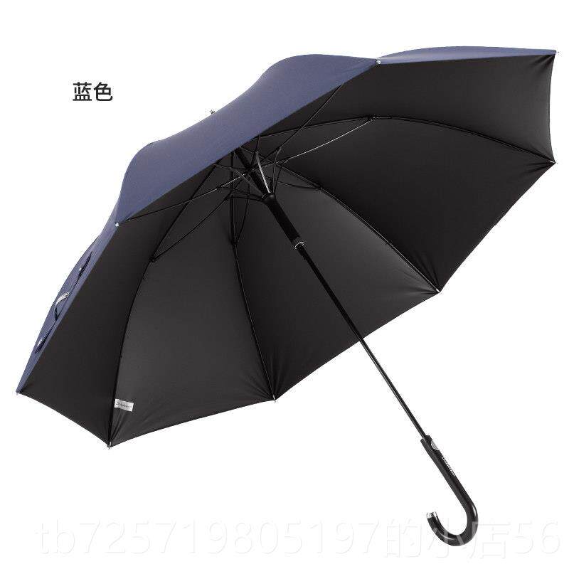 高档伞简约素骨色直超轻一键开自动晴雨女式弯长柄纯色黑胶防晒遮