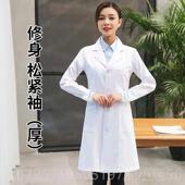 版 高档白大褂短袖 作实验服长医化学医生 长袖 衣半袖 生服男夏季 薄款