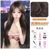 高档假发彷发女发自然全头套式 长真发全真人清冷初恋长直发整顶假