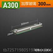 高档太空玻铝璃置物架金 卫壁生间浴室单层架卫浴五挂件挂收纳化