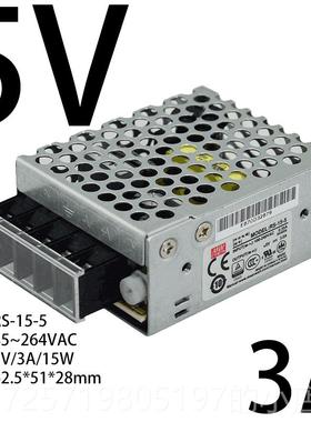 高档LRS明0纬4v开关电源12VL5直流25/50/10超薄3250W变压器灯带ED