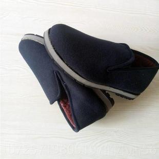 高档华荣桥女男加绒棉鞋泡沫头底轻便暖鞋呢子面防滑老鞋爸爸保妈