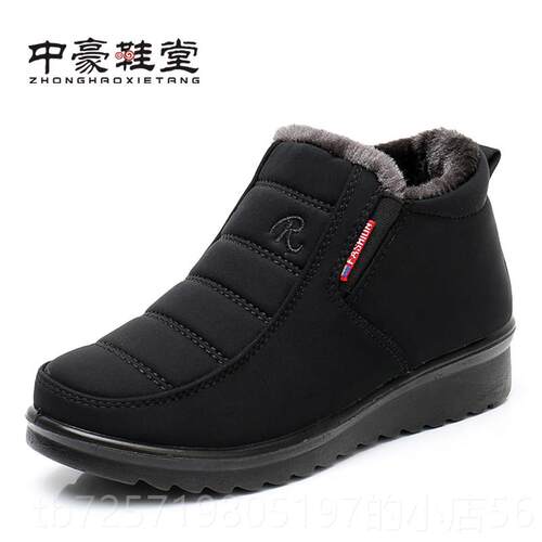 高档棉老北京布女棉冬季保暖加绒妈妈鞋防水防滑加鞋厚高帮鞋中老