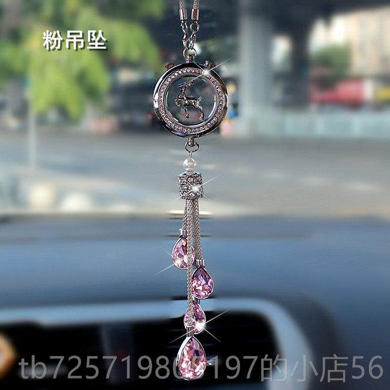 高档一新路平安鹿汽一车挂件镶钻款车内吊饰鹿平安汽车香水高男档