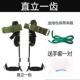 高档扎爬树神器脚扎子猫爪上树专用强抓树工具防滑万能加版 脚子爬