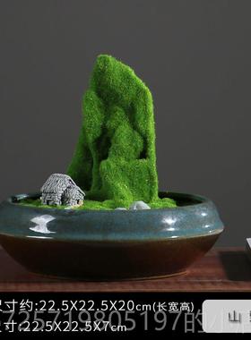 高档办公桌面假山摆室件茶几装饰品创软意禅家居酒博古架书房新中