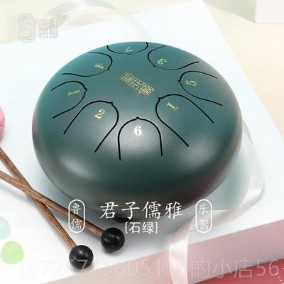 高档鲁儒空灵鼓儿童款寸8音莲钢钛成6人初花学者启蒙打击乐钢舌器