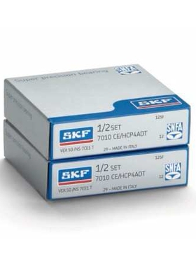 SEB95/NS7CE1DUL高速机床主轴SEB95/S/NS9CE3UL精密低噪音轴承