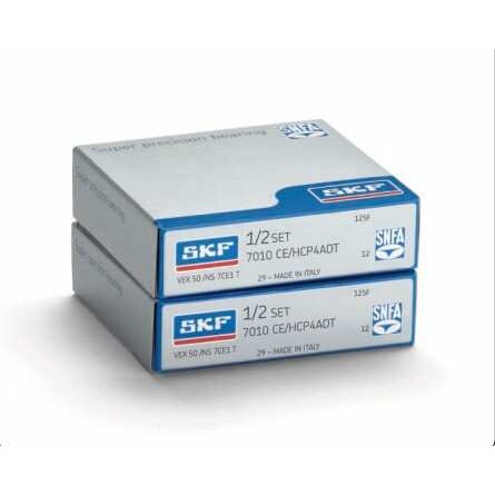SEB95/NS7CE1DUL高速机床主轴SEB95/S/NS9CE3UL精密低噪音轴承