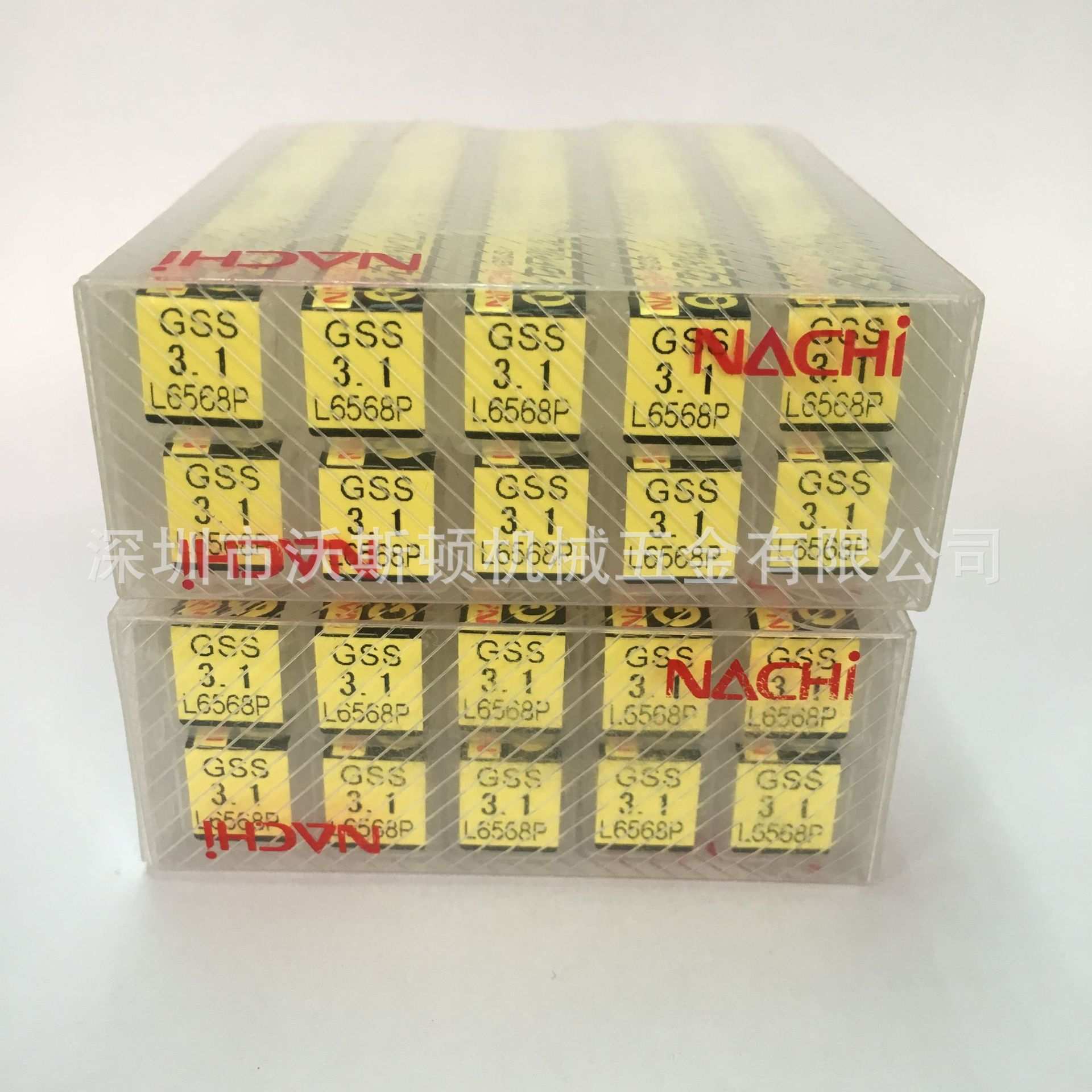 Nachi含钴镀钛钻头,硬质合金钻头全系列