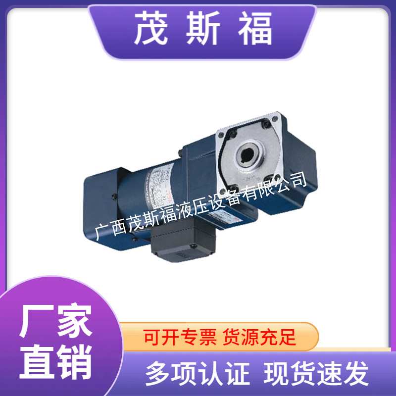 JSCC精研调速电机单相调速马达JSCC 6W 10W 20W 40W力矩电机