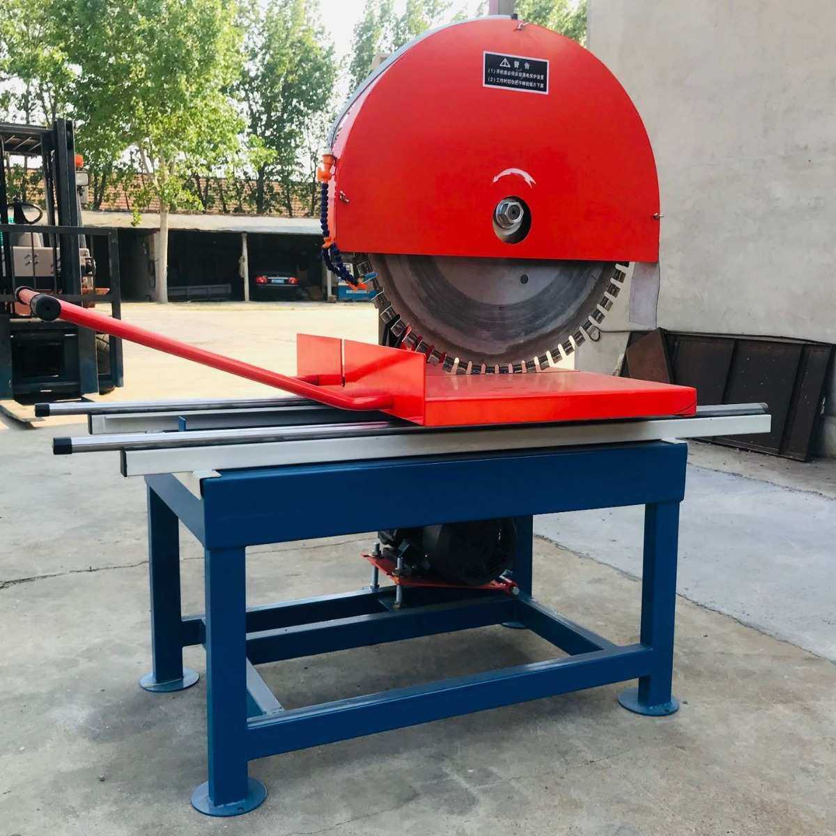 JSH700XD轻便型加气块耐火砖大锯片路沿石切割机路边石切割机,模玩/动漫/周边/娃圈三坑/桌游,模型制作工具/辅料耗材,淘宝优惠券,粉丝福利购,淘宝优惠卷