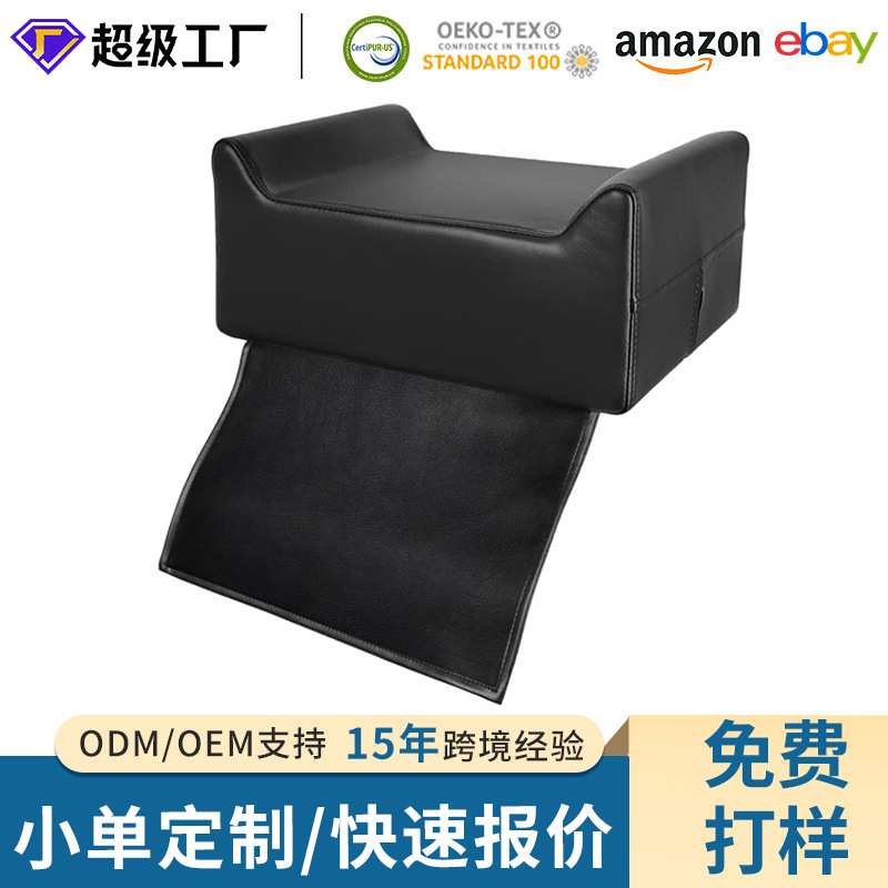 厂家直销加厚楔形理发垫美发店儿童专用A20防水防污可洗剪增高垫