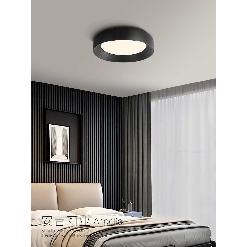 卧室吸顶灯现代简约大气智能创意护眼LED黑色客厅书房房间吸顶灯