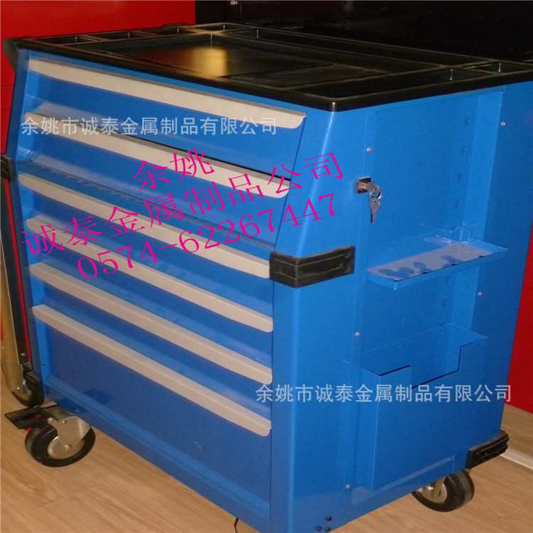 余慈重型多功能五金工具车工具柜工厂车间收纳柜汽修零件储物铁柜