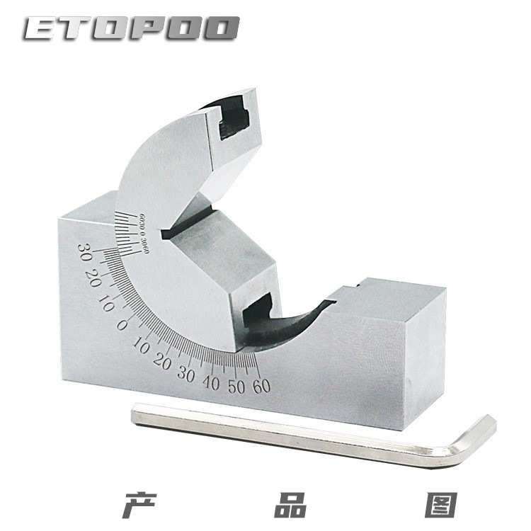 可调式角度规 精密角度垫规 磨床铣床角度垫块AP25AP30AP46 V型