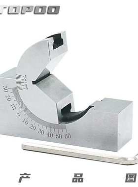可调式角度规 精密角度垫规 磨床铣床角度垫块AP25AP30AP46 V型