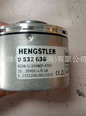 价格需核实  HENGSTLER  编码器  型号：HC202048/0234F