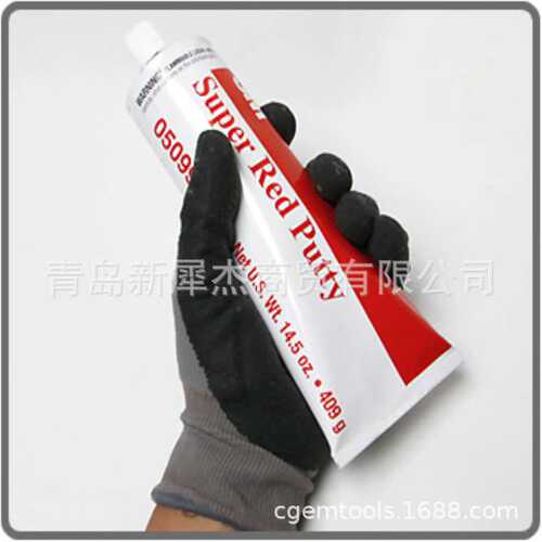 韩国3M PN5099抛光研磨膏 抛光膏PN5099