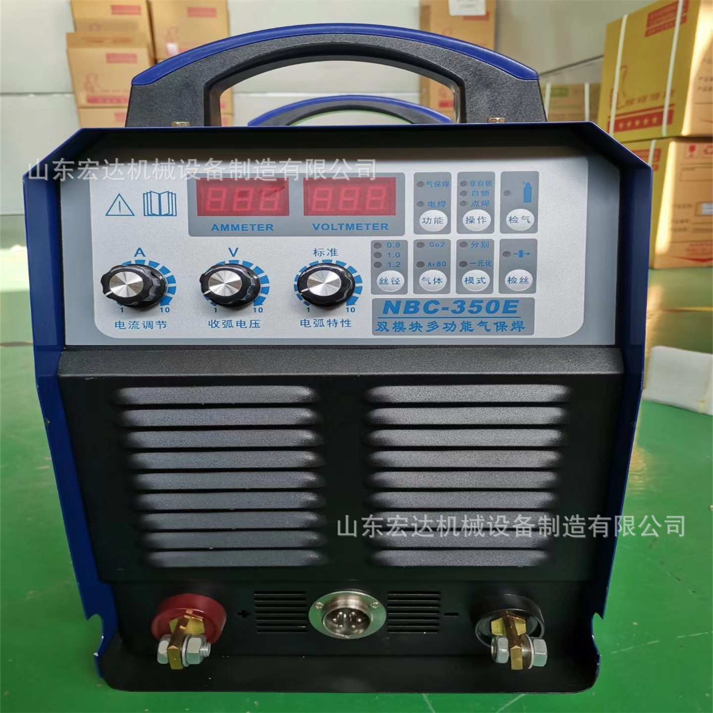 电弧螺柱焊机RSN-2500栓钉焊机RSN3150螺柱焊机电焊机 工业级焊机
