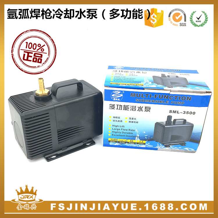 氩弧焊机冷却水泵 氩弧焊枪WP-18多功能潜水泵 水冷焊枪 焊机水泵
