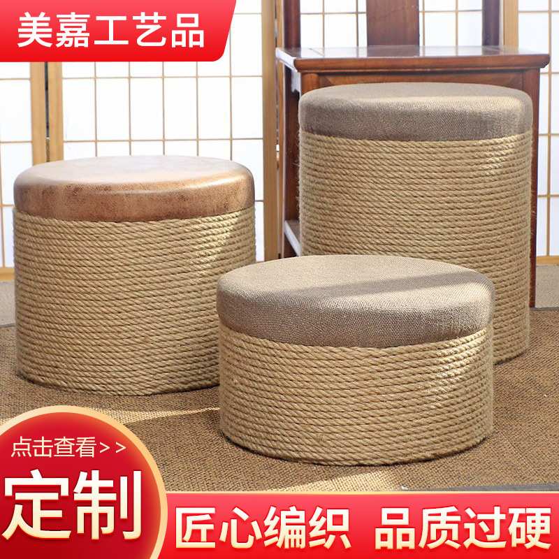 皮革面坐墩软坐墩家用小凳子板凳沙发凳换鞋凳脚踏凳化妆凳小圆凳