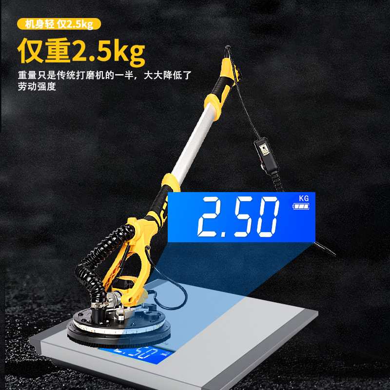 无刷双灯带自吸无尘墙面墙壁腻子砂纸打砂沙皮砂光砂墙阴角打磨机