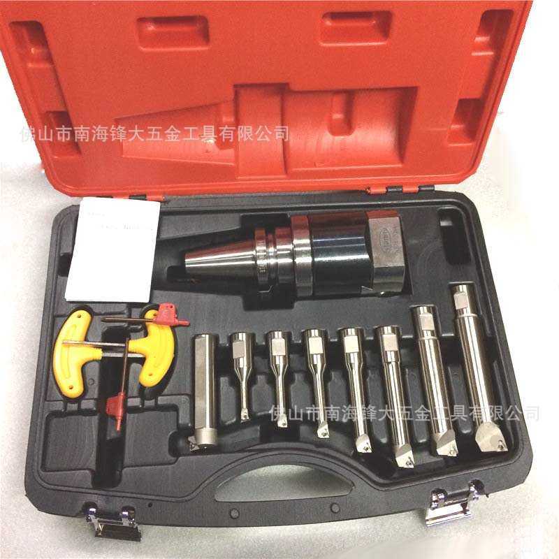 数控精密搪孔器BT30/BT40-NBH2084 NBJ16微调精镗刀套装8PCS,模玩/动漫/周边/娃圈三坑/桌游,模型制作工具/辅料耗材,淘宝优惠券,粉丝福利购,淘宝优惠卷