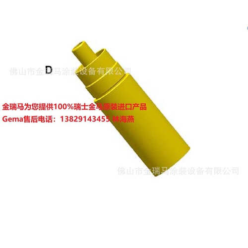 供应瑞士金马Extension PE09-090 – complete备件