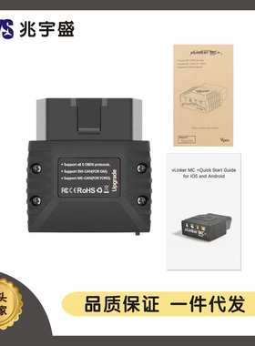 Vgate Vlinker MC+ obd2 V2.2 ELM329蓝牙4.0适用于BMW BimmerCod