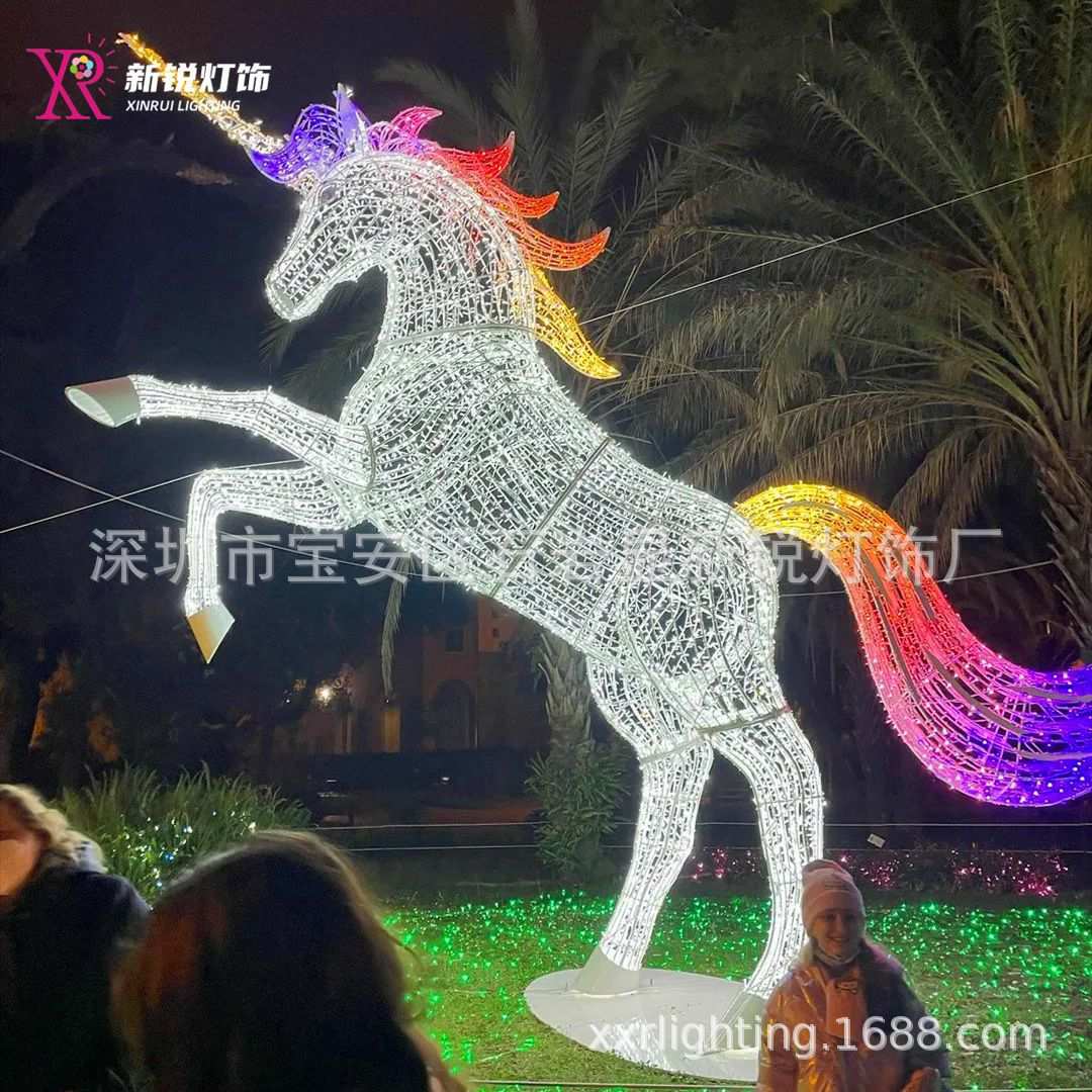 文旅夜游灯光仿真独角兽造型灯led动物装饰户外亮化飞马彩灯定制
