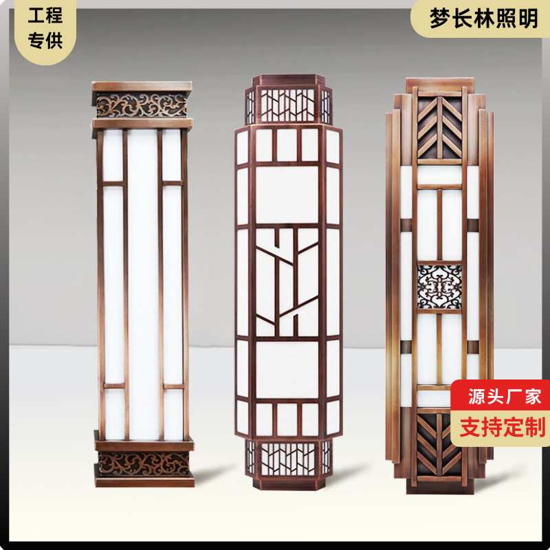 明清古典不锈钢拉丝灯箱青古铜室外壁灯别墅府院门两侧景墙灯壁灯