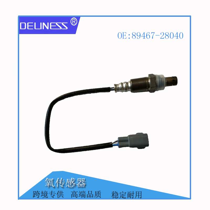 汽车配件传感器适用于丰田大霸王普瑞维亚前氧传感器 89467-28040