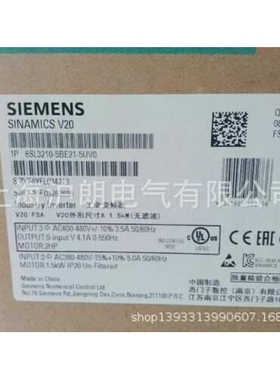 6SL3210-5BE21-5UV0现货6SL3210