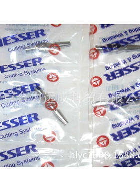 供应梅塞尔机用火焰割嘴GRICUT1280-PMY高速割嘴（快速割嘴）